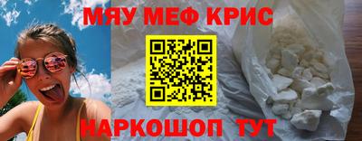 прущая мука Будённовск