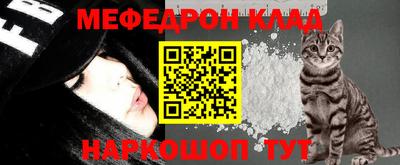 прущая мука Будённовск