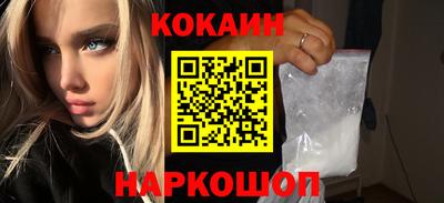 гидра Бузулук