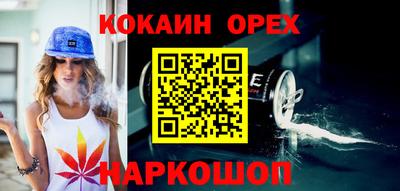 прущая мука Будённовск