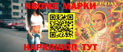 прущая мука Будённовск