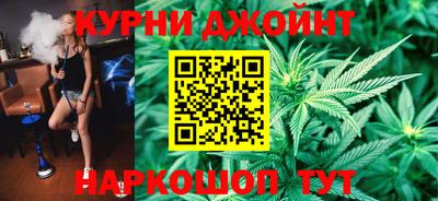 прущая мука Будённовск