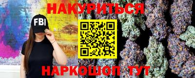 прущая мука Будённовск