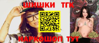 гидра Бузулук