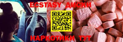 прущая мука Будённовск