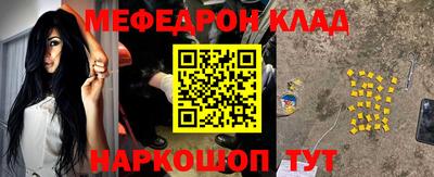 гидра Бузулук