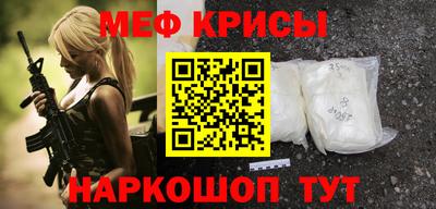 прущая мука Будённовск
