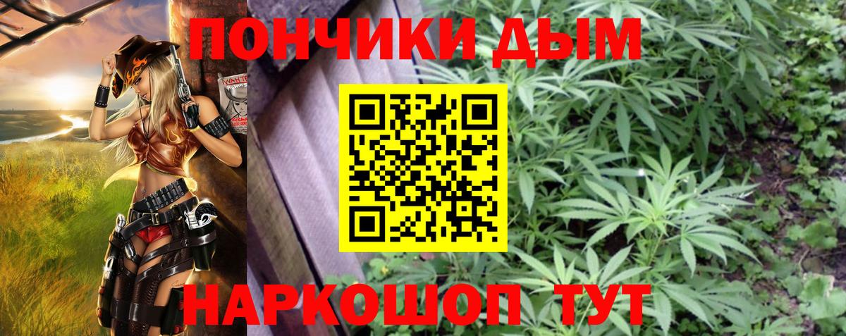 Конопля ГИДРОПОН Нарьян-Мар